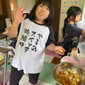 子ども