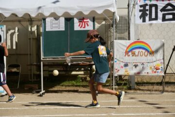 運動会2026